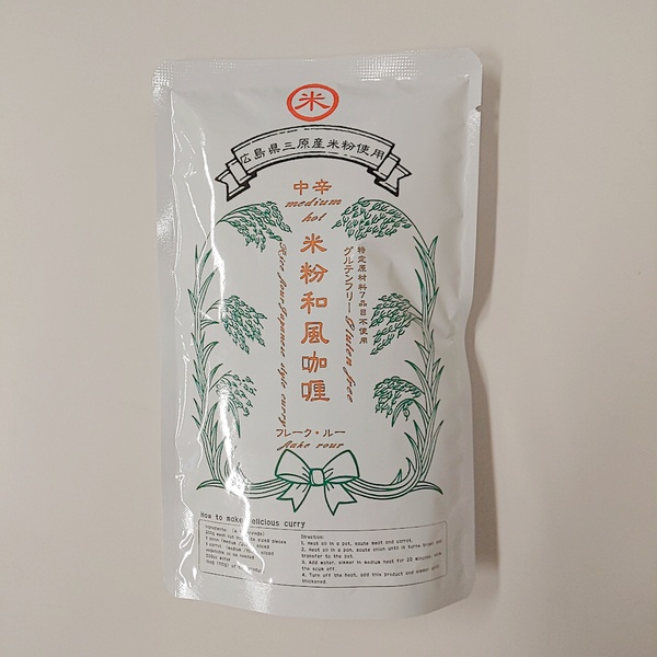 業務用 米粉粉砕機 名濃（日本製】家庭用製粉機のおすすめランキング8  