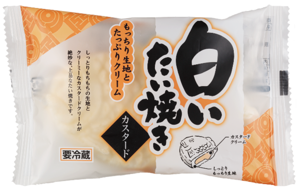 白いたい焼き カスタード味 Umamill ウマミル 日本食輸出プラットフォーム