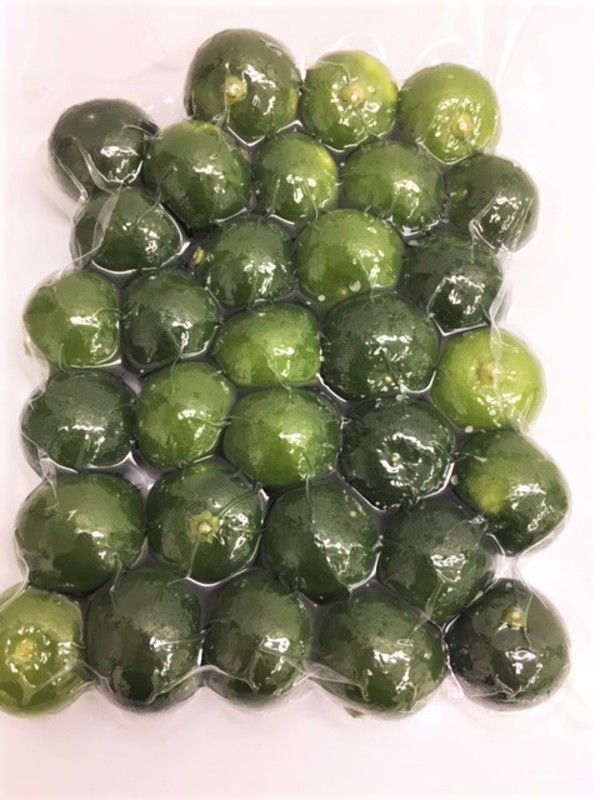 すもっち出品 KIMONO FRUITS】冷凍 徳島産すだち 1000g