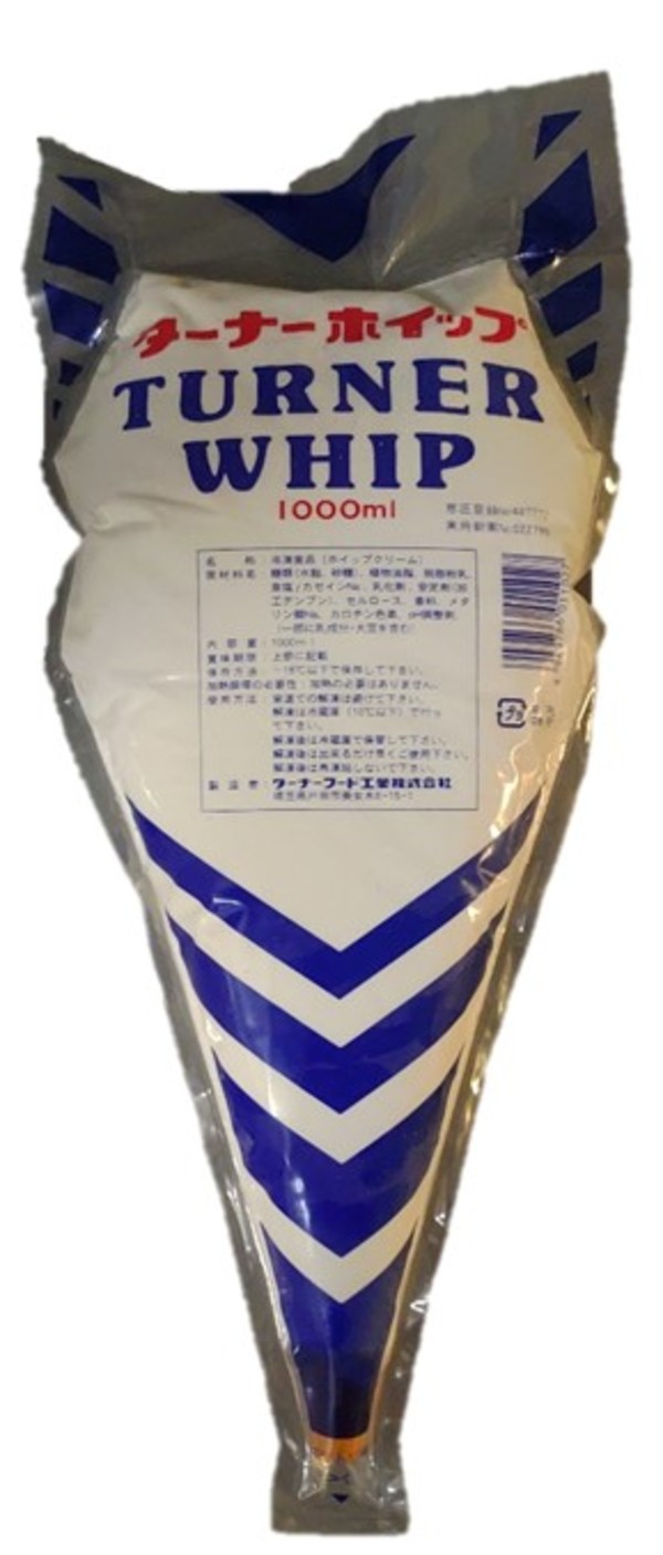 ターナーホイップ 1000ml