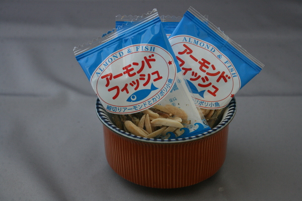 アーモンドフィッシュ