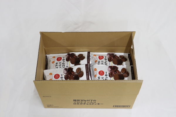 12袋セット]シルビア 糖質10g以下のプロテイン入りロカボチョコ
