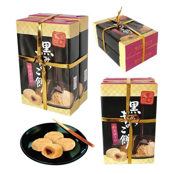 黒蜜様 立ち塞がら リクエスト 2点 まとめ商品