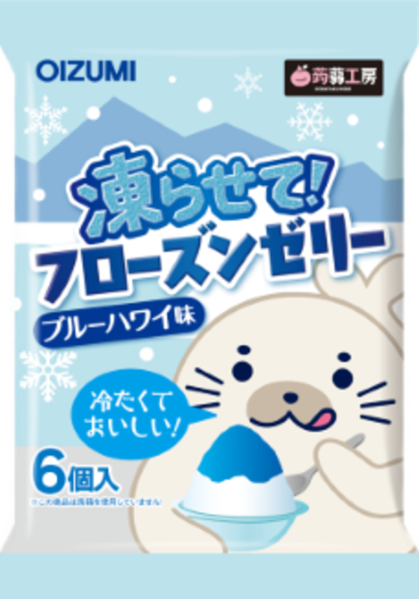 ソフビ　ゼリーちゃん　ブルーハワイ フローズンゼリーブルーハワイ味