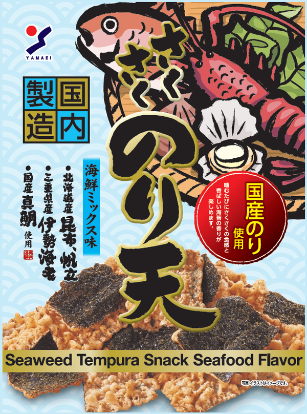 さくさくのり天 海鮮ミックス味
