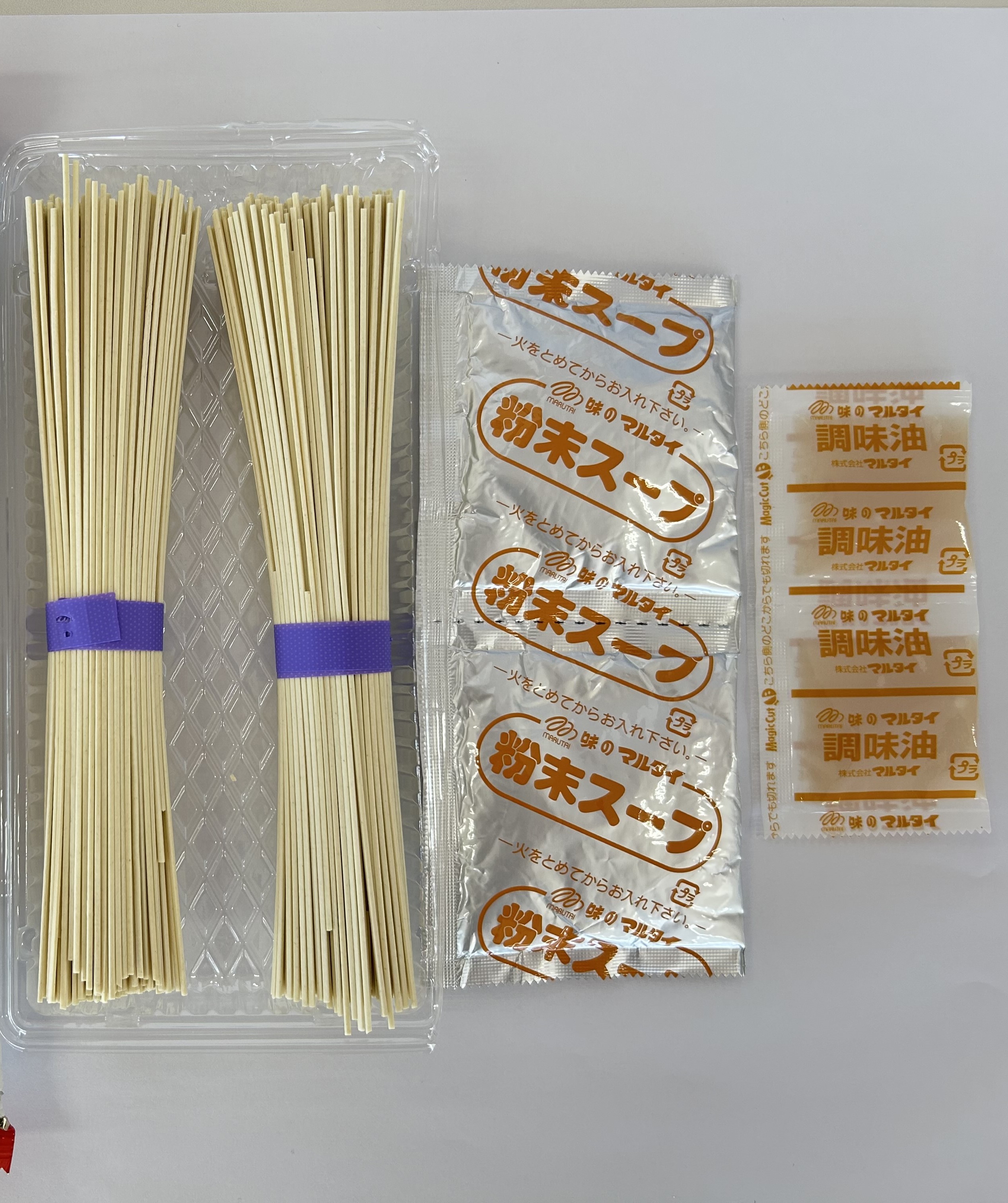 白湯@プロフ必読様 リクエスト 4点 まとめ商品 hasegawa♡プロフ必読様専用❇️リクエスト 2点 まとめ商品 - メルカリ