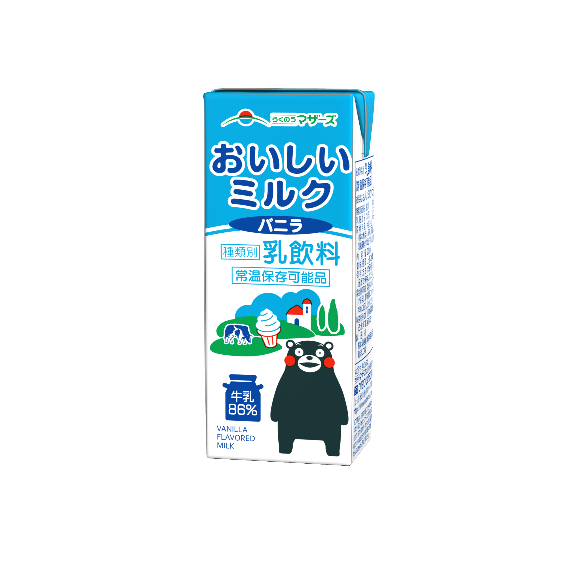 LLおいしいミルクバニラ 200ml