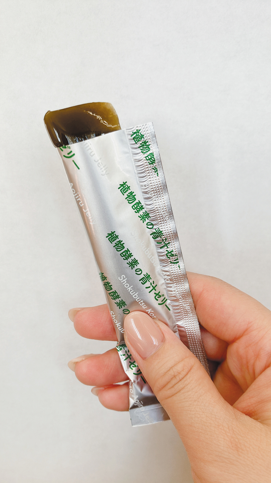 植物酵素の青汁ゼリー