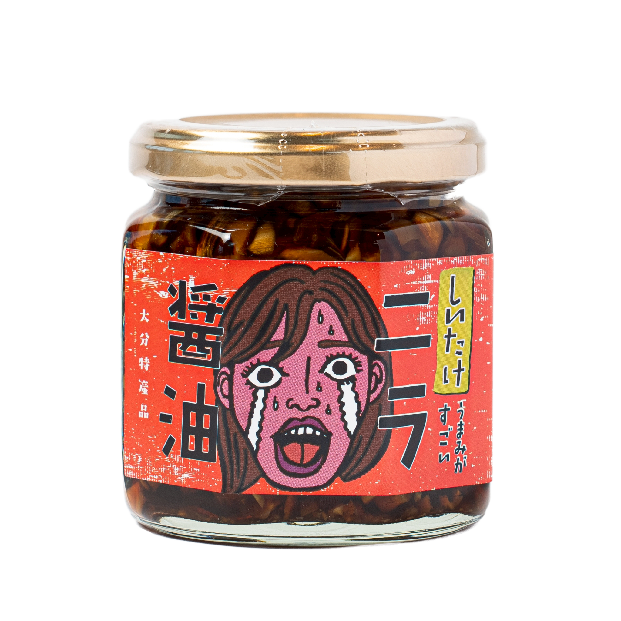 特産 キノコ キムチ