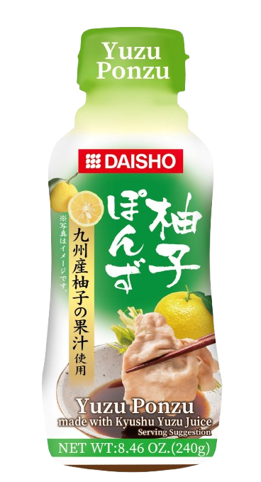 柚子ぽんずGB