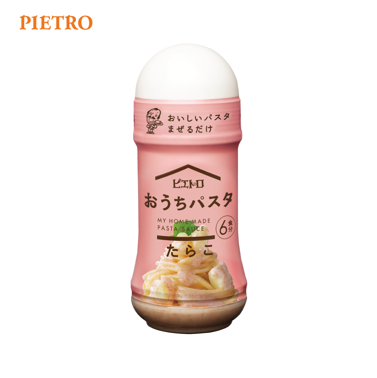 万能ソース】ピエトロ おうちパスタ たらこ 180ml