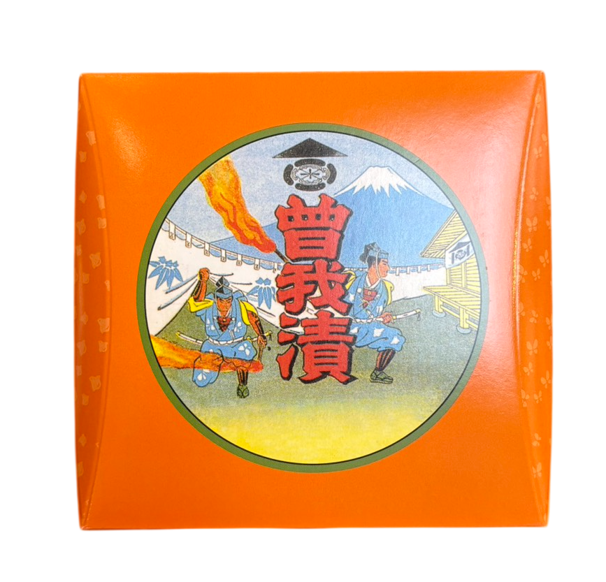 辛味亭 是留縁雄専用品！ 検索結果