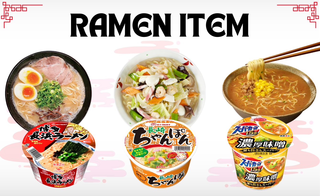 日本食輸出B2Bプラットフォーム umamill(ウマミル)